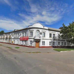 Hordiienkivska vulytsia, 1, Kharkiv: photo