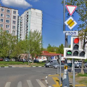 Tsyurupy Street, 7, : foto