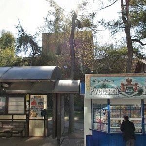 Иркутск, Улица Ленина, 23: фото