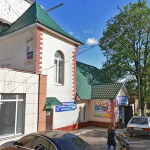 Rabochaya Street, 1, Mozhaysk: photo