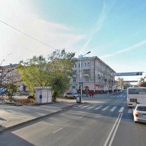 Lenina Street, 21, : foto