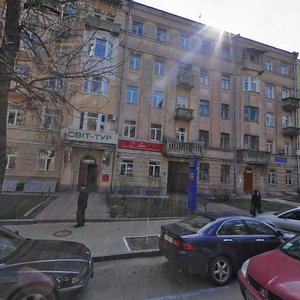 Pyrohova Street, 5А ، كييف: صورة