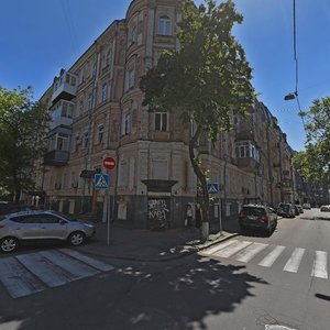 Reitarska Street, 29 ، كييف: صورة