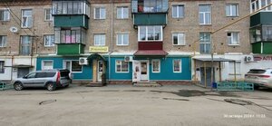 Lenina Street, 1, : foto