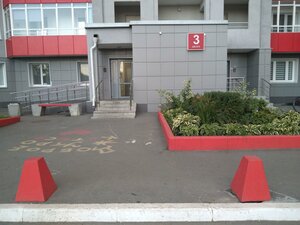 Rassvetnaya ulitsa, 6к1, Yekaterinburg: photo