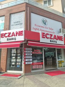 Bay Avenue, 7 C, Derince: photo
