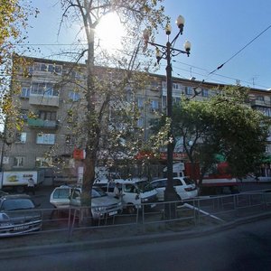 Karla Marksa Street, 92, : foto