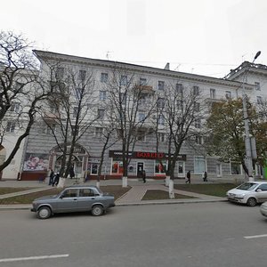Тула, Проспект Ленина, 65: фото