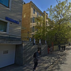 Gagarinsky Lane, 5с1, Moscow: photo