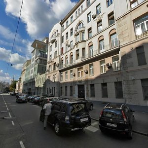 Povarskaya Street, 26, Moscow: photo