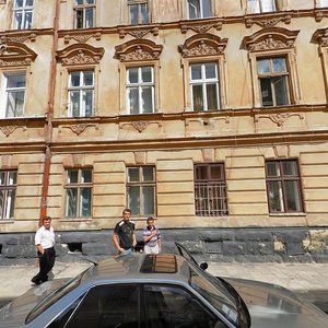 Vulytsia Panteleimona Kulisha, No:41, Lviv: Fotoğraflar