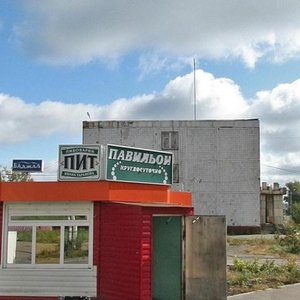 Lenina Avenue, 79к2, Komsomolsk‑at‑Amur: photo