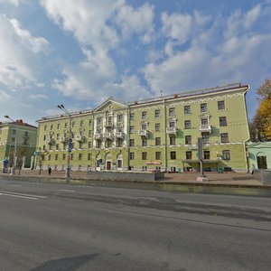 Niezaliezhnasci Avenue, No:63, Minsk: Fotoğraflar