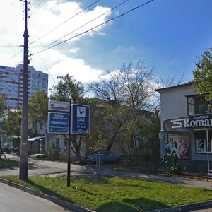 Краснодар, Улица имени Тургенева, 121: фото
