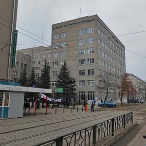 Тула, Проспект Ленина, 92: фото
