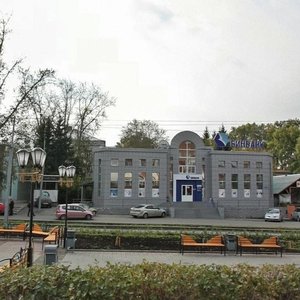 Kirova Avenue, 3Б, Tomsk: photo