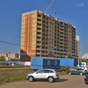 Shinnikov Avenue, 25, Nizhnekamsk: photo