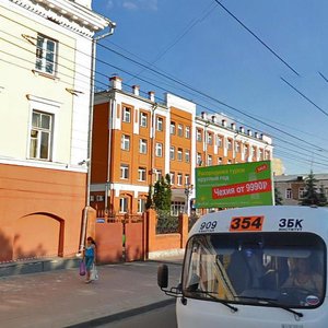 Орёл, Комсомольская улица, 33: фото
