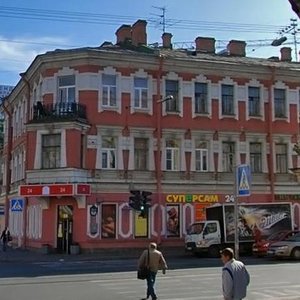 Санкт‑Петербург, Средний проспект Васильевского острова, 66: фото