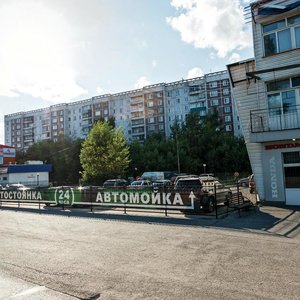 Новокузнецк, Транспортная улица, 77: фото