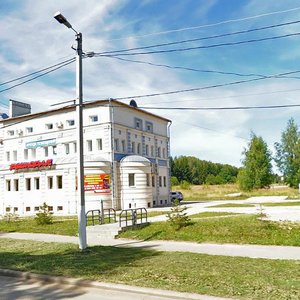Mayakovskogo Street, 1, Pereslavl‑Zalesskiy: photo