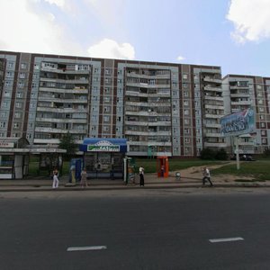 Akademik Sakharov street, 15 ، قازان: صورة