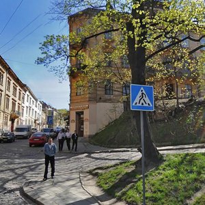 Vulytsia Lysenka, No:2, Lviv: Fotoğraflar