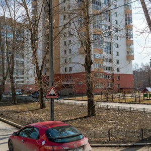 Aviatsionnaya Street, 61к1, Yekaterinburg: photo