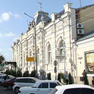 Esplanadnaya Street, 11/5, : foto
