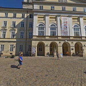 Ploshcha Rynok, 1, Lviv: photo