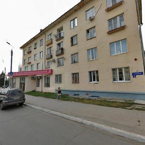 Karla Marksa Street, 48 ، تولياتي: صورة