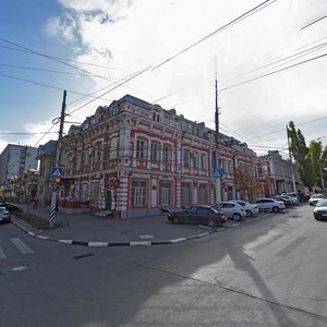 Ulitsa imeni I.S. Kutyakova, 11, Saratov: photo