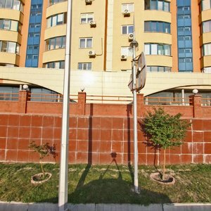 Алматы, Микрорайон Керемет, 5к16: фото