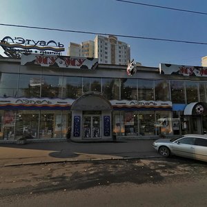 Nakhimovsky Avenue, 57, Moscow: photo