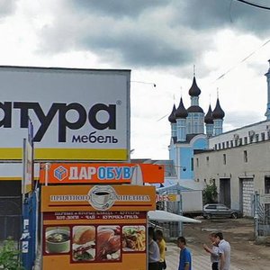 Калуга, Улица Плеханова, 61А: фото