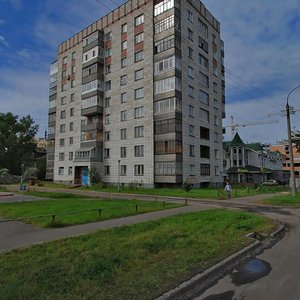 Архангельск карла маркса 15 фото