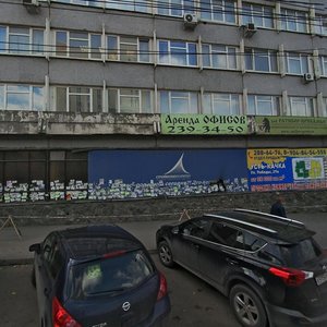Пермь, Улица Революции, 56А: фото