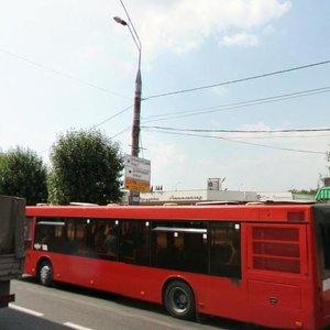 Pobedy Avenue, 11Б, : foto