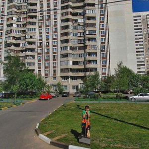 Admirala Ushakova Boulevard, 2 ، موسكو: صورة
