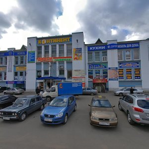 Bolshaya Pokrovskaya ulitsa, 41 ، : صورة