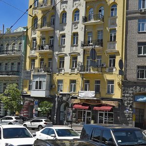 Velyka Vasylkivska Street, 26, Kyiv: photo