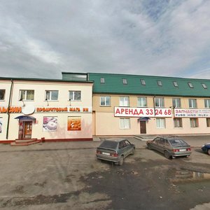 Kommunisticheskaya ulitsa, 56, Kemerovo: photo