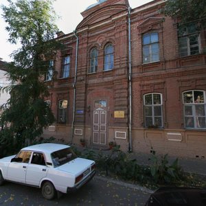 Esplanadnaya Street, 30, Astrahan: photo