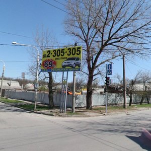 Furmanovskaya Street, 108/50, Rostov‑na‑Donu: photo