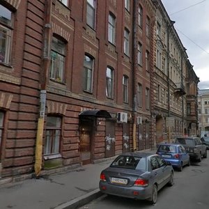 Povarskoy Lane, 5, Saint Petersburg: photo
