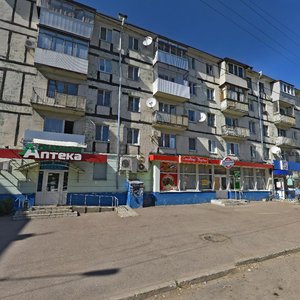 Novokodatska Square, No:1, Dnepropetrovsk: Fotoğraflar