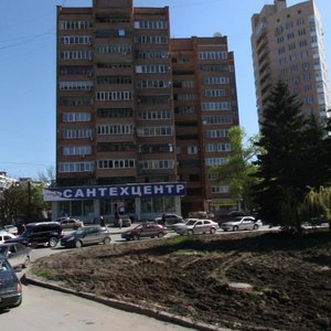 Volkova Street, 2, Rostov‑na‑Donu: photo