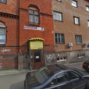 Bolnichnaya Street, 45, Kaliningrad: photo