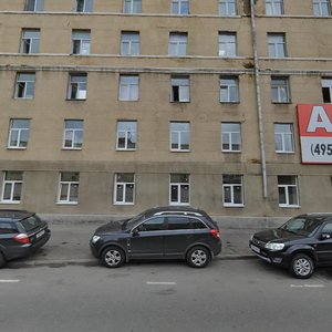 1st Magistralnaya Street, 25, Moscow: photo