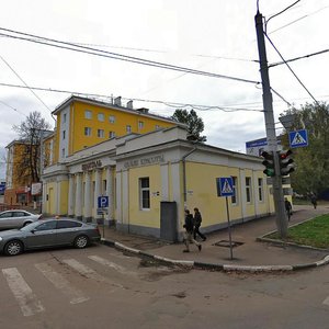 Svobody Street, No:73/30, Yaroslavl: Fotoğraflar